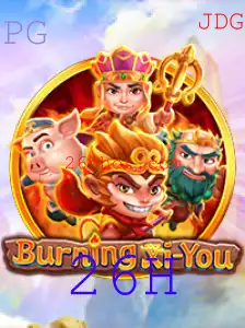 Explorando o fascinante mundo de BurningXiYou: O jogo que está conquistando o público