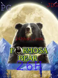 Explorando o Jogo de Estratégia FormosaBear: A Chave 26H