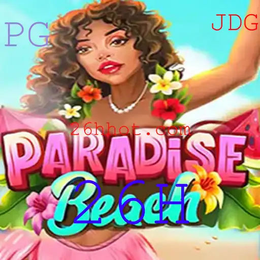 Explorando o Universo de 'ParadiseBeach': Uma Jornada de Diversão e Estratégia