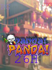 Descubra o Fascinante Mundo de PandaPanda