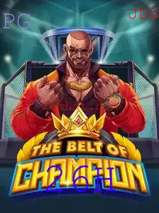 TheBeltOfChampion: Uma Jornada Épica no Mundo dos Jogos de Tabuleiro